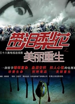 クールなシスターの事務的“聖処理”生活